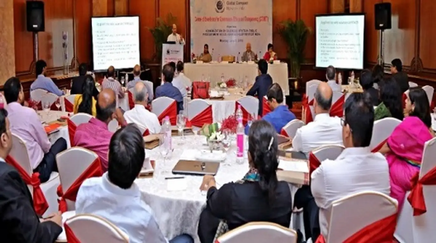 Centre of Excellence for Governance, Ethics and Transparency (CEGET)