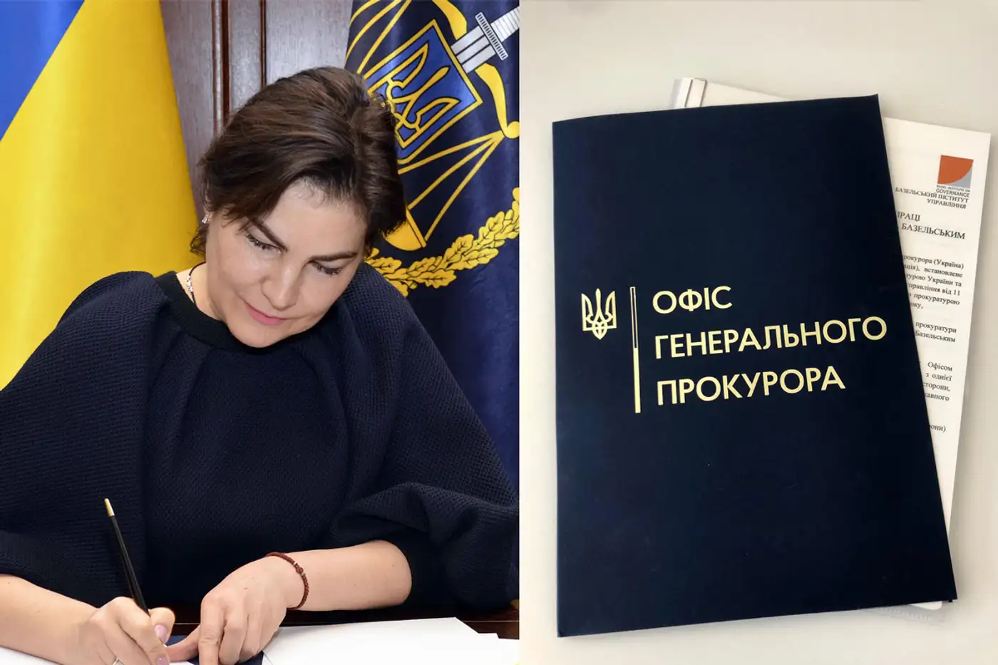 New cooperation agreement with Prosecutor General’s Office in Ukraine