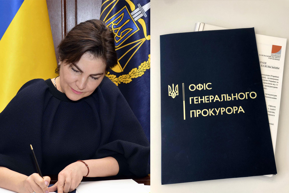 Ukraine Prosecutor General signs agreement with Basel Institute on Governance