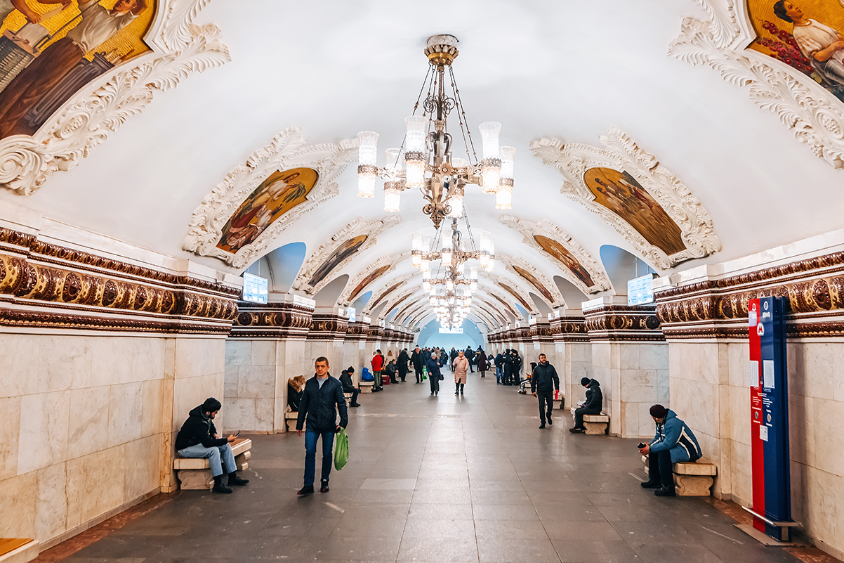 Moscow metro station