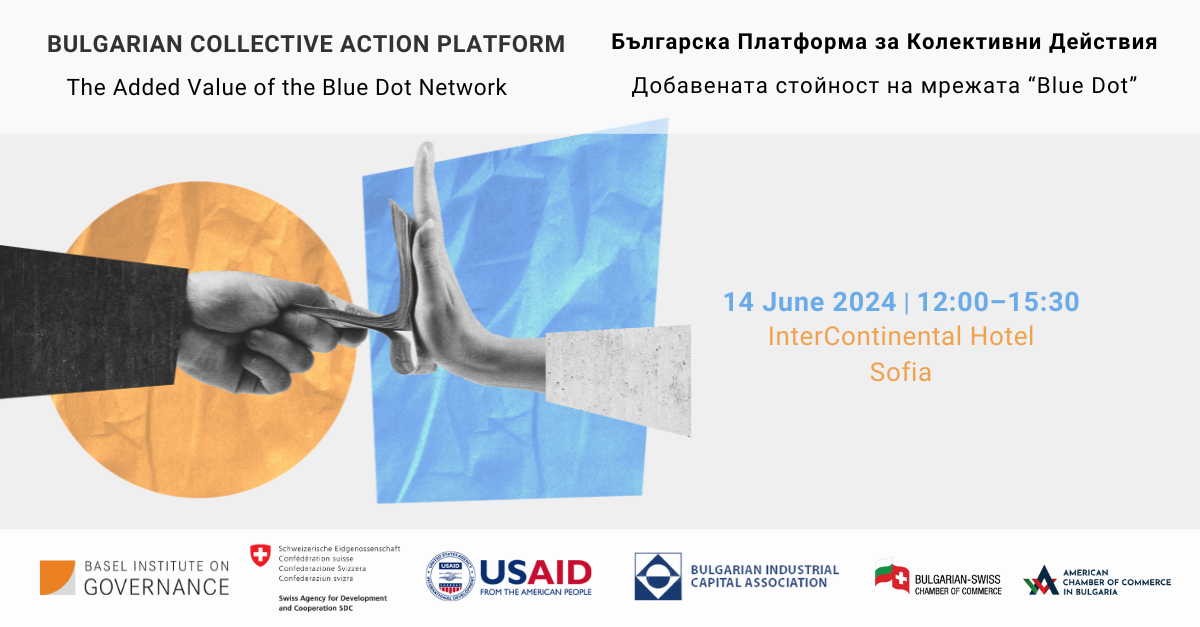 14 June Bulgaria Collective Action Platform